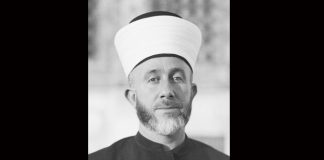 FİLİSTİN BAŞMÜFTÜSÜ EMİN EL-HÜSEYNÎ