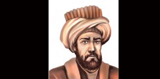 KATİP ÇELEBİ (1609 – 1657)